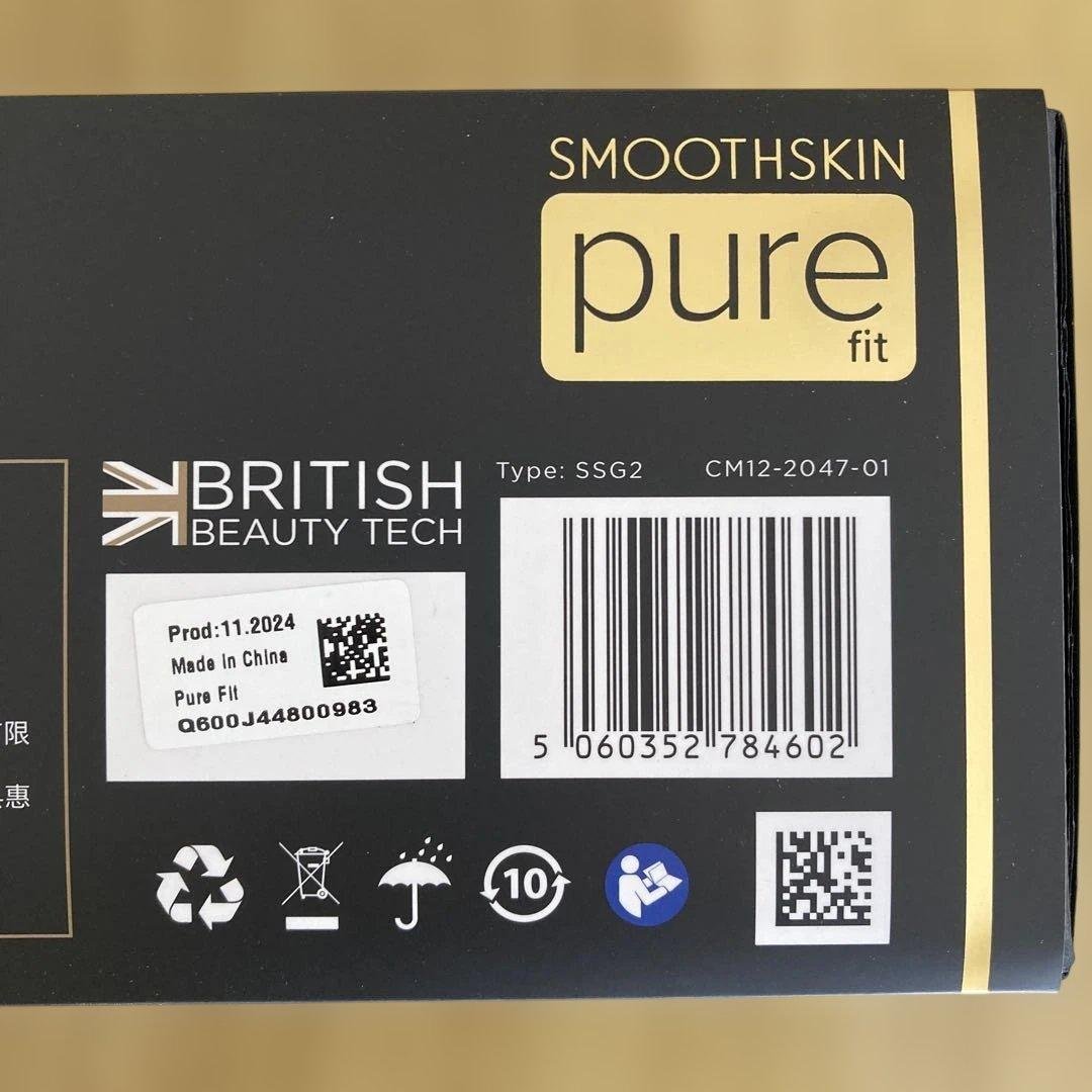 スムーズスキン pure fit 家庭用光脱毛美容器