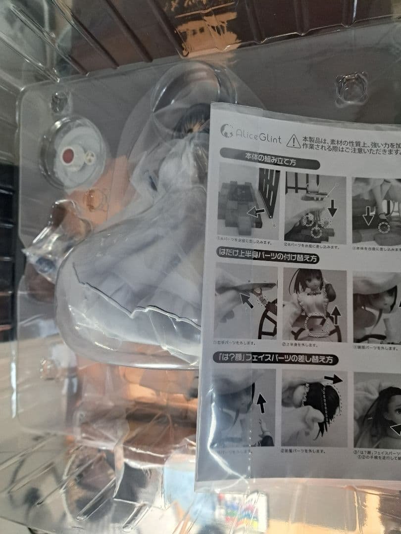 喫茶ステラと死神の蝶 四季ナツメ 1/7 完成品フィギュア