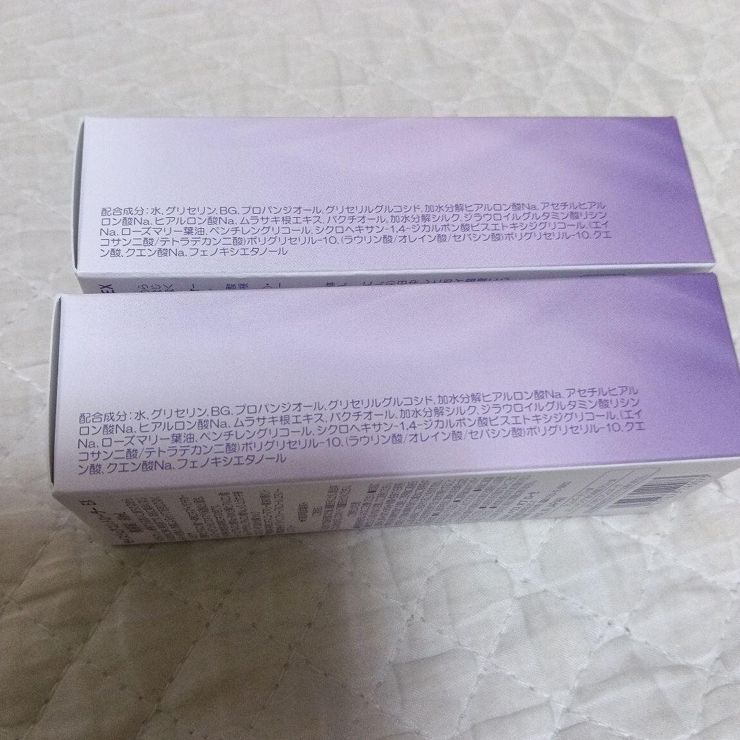 ④ハウスオブローゼ モイスチュアコントローラー EX 30ml 2本