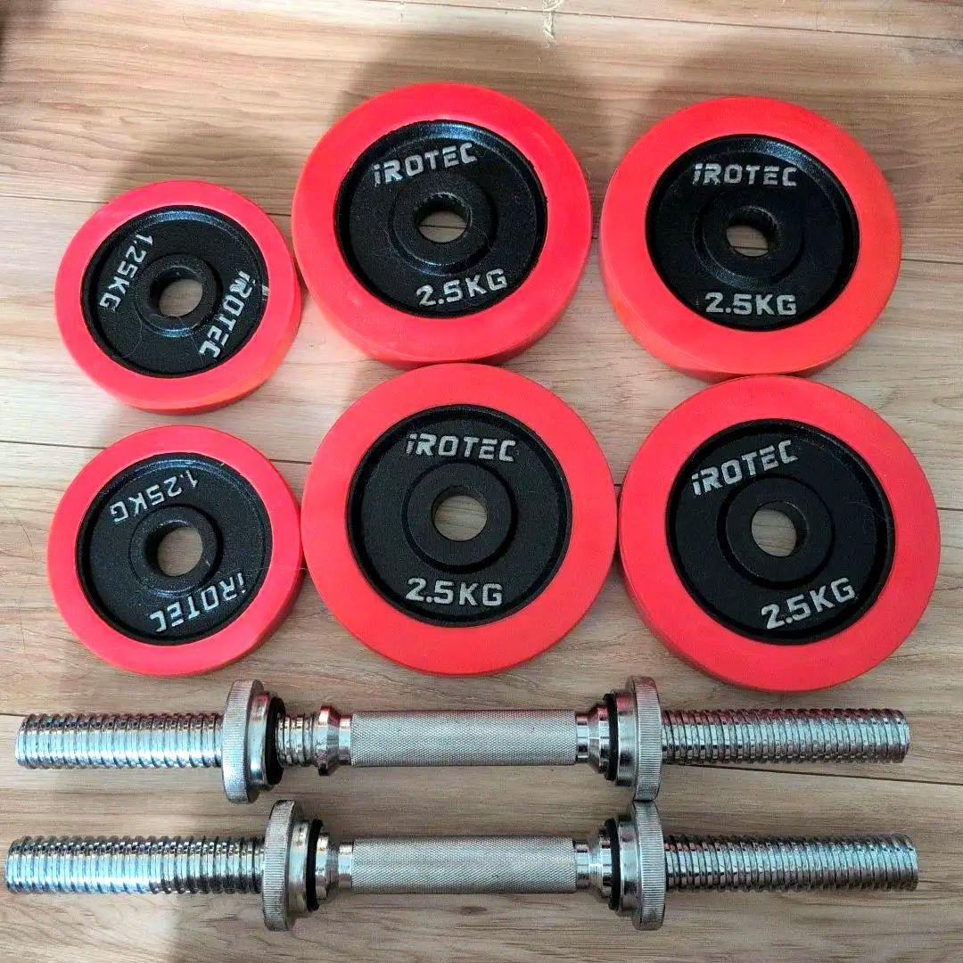 送料込みアイロテックダンベル　20kg セット