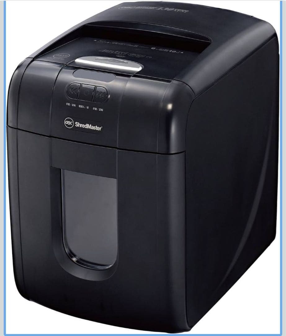 巨大シュレッダー GBC 静音 家庭用 小オフィス用