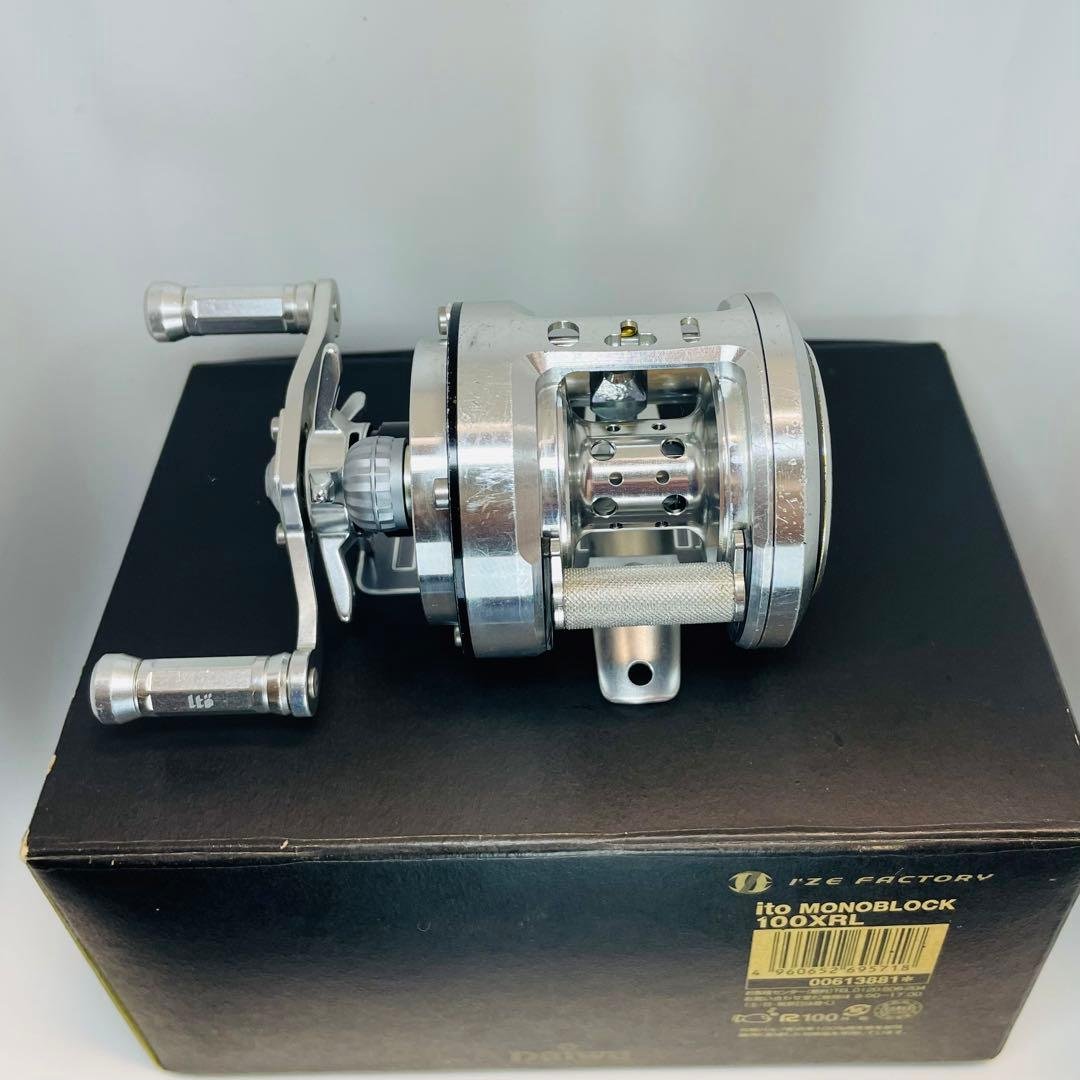 ダイワ メガバス ito モノブロック 100XRL