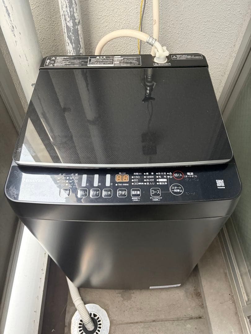 [急募][値下げしました]2024年製 Hisense 縦型洗濯機