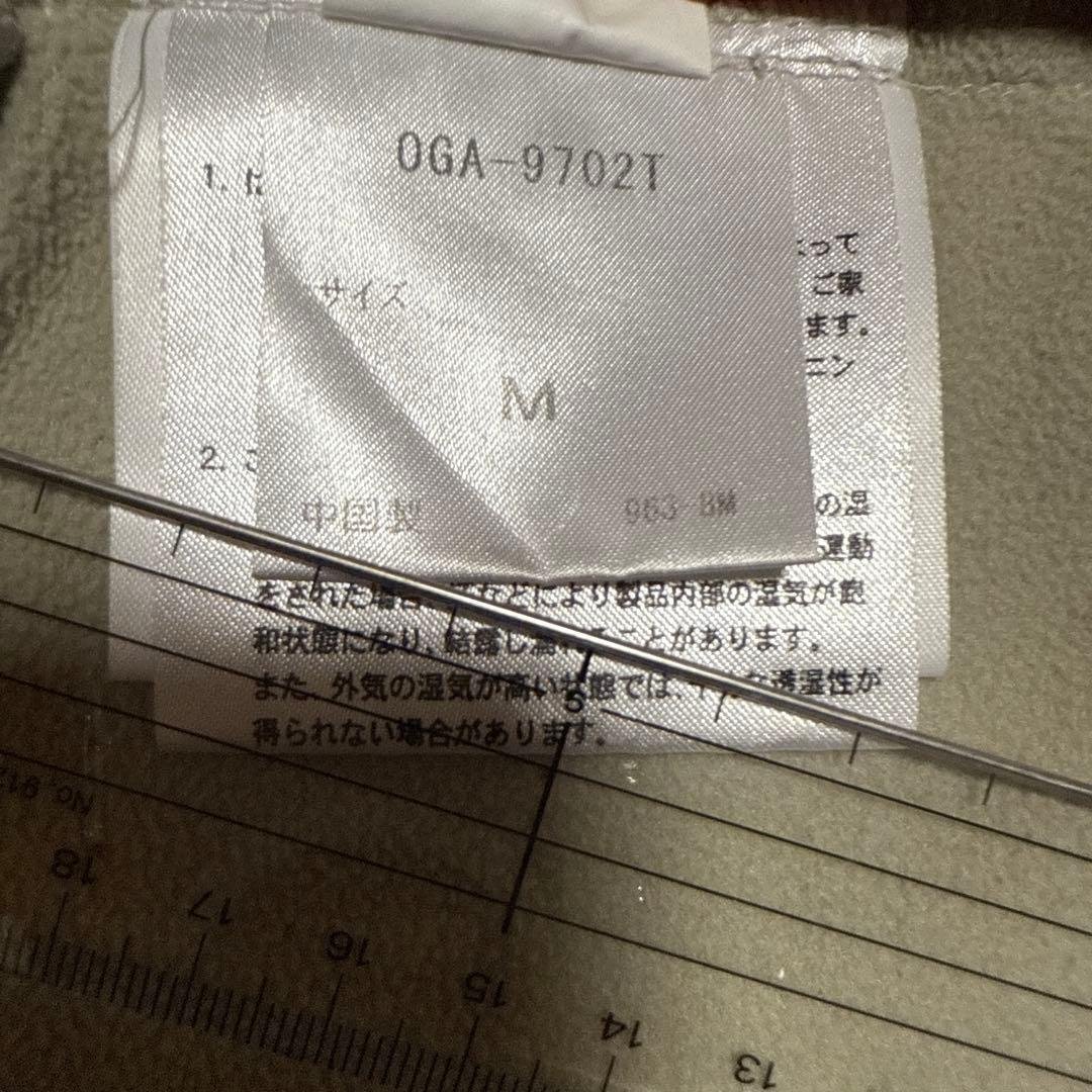 OGASAKA スキーウェア ジャケット Mサイズ ホワイト／ブルー