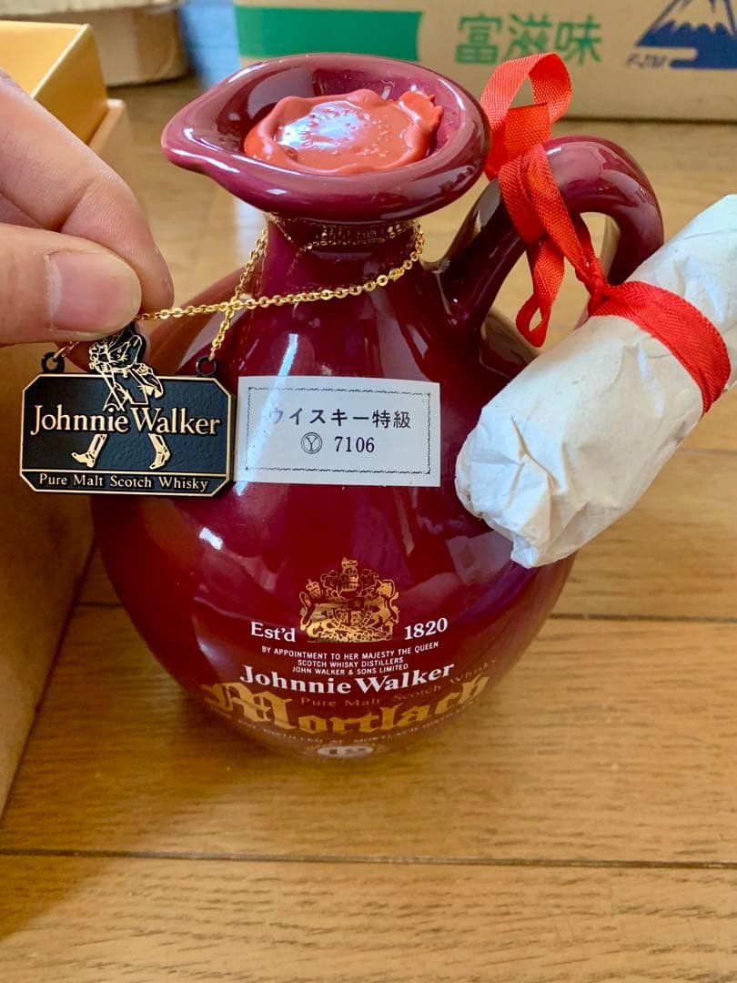 エ*ス様 Johnnie Walker Mortlach 12年 陶器ボトル