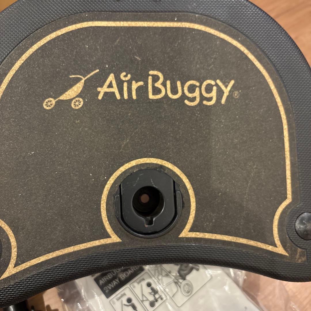 取説付きエアバギー　ステップ　2wayboard ツーウェイボード　ベビーカー