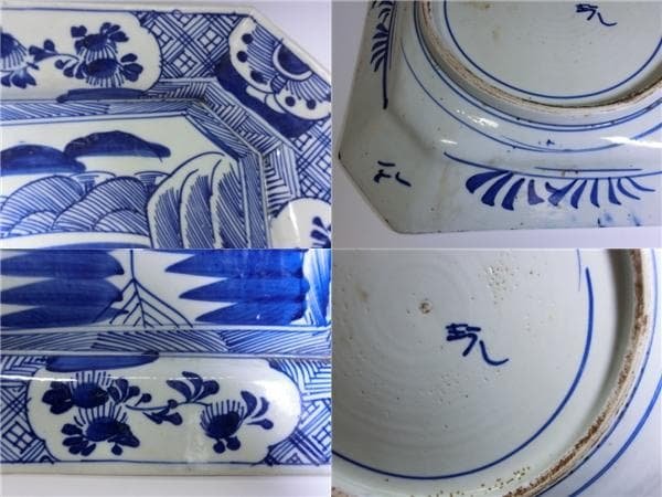 大皿■古い染付角皿(江戸後期～明治期)花唐草 船「玩」伊万里 八角四角 骨董品■