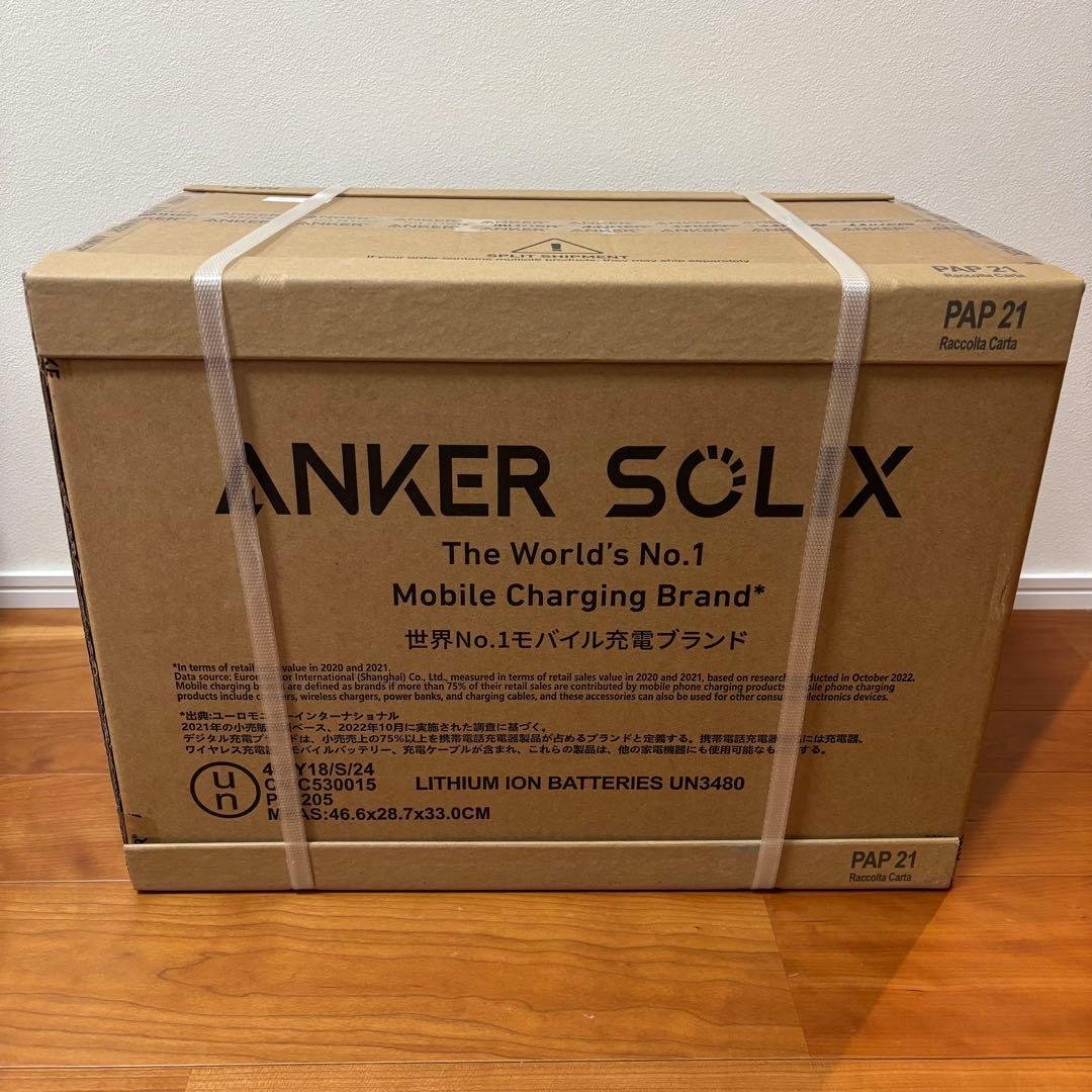 新品未開封 Anker Solix C1000 ポータブル電源 1056Wh
