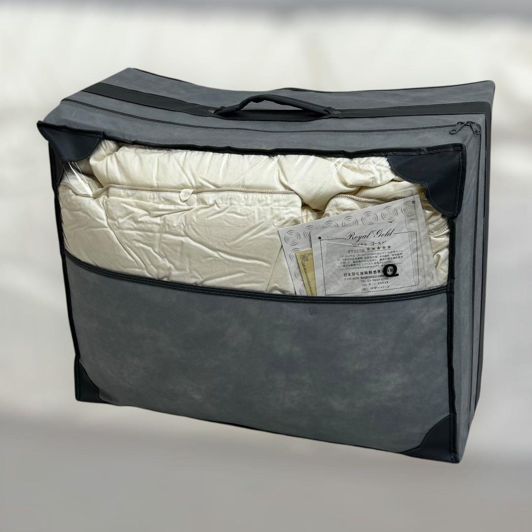 8736.シーリー ルナ2 羽毛布団 クイーンサイズ