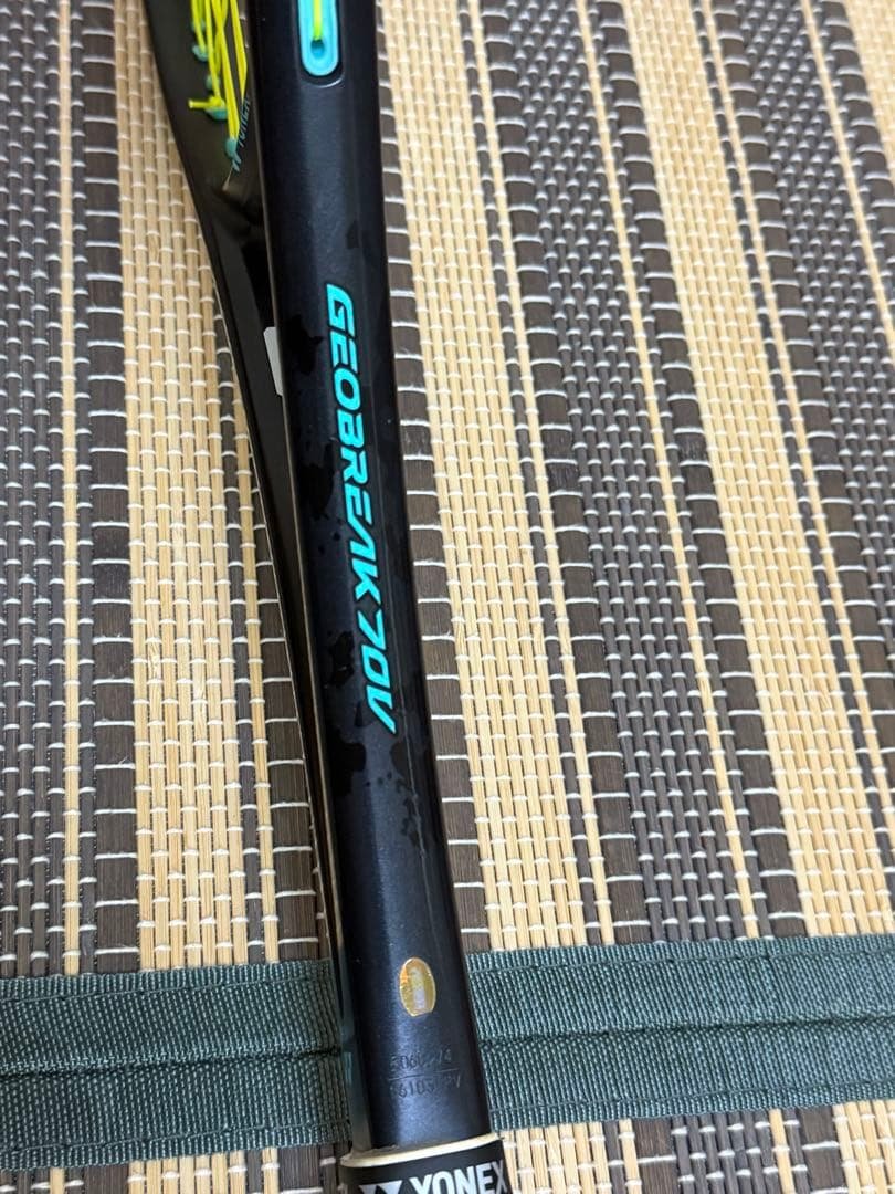 ソフトテニスラケット ジオブレイク70V UL1