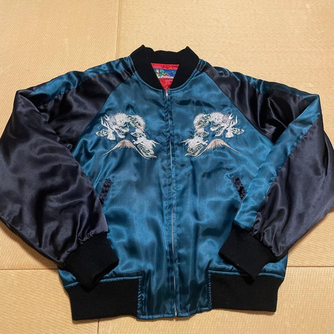 Hoshihime 星姫 スカジャン 龍 富士山 刺繍 松井玲奈 フリーサイズ