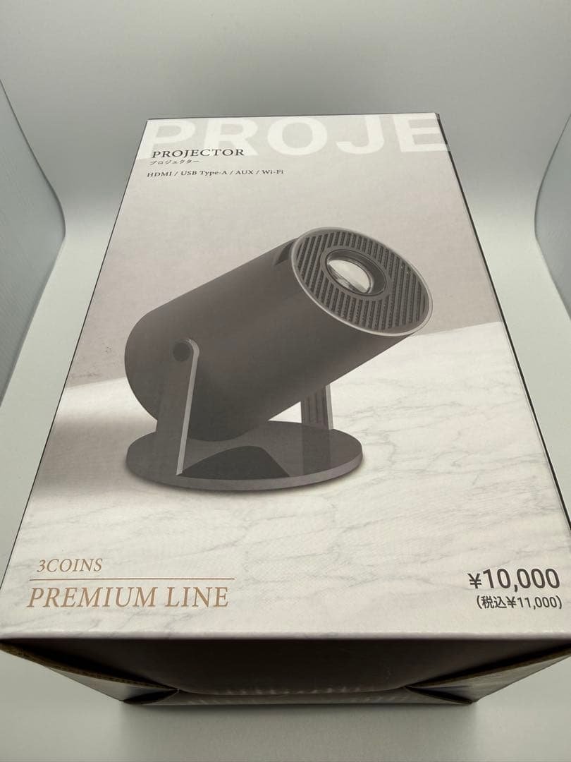 3COINS プロジェクター Android11搭載 天井投影可 付属品完備