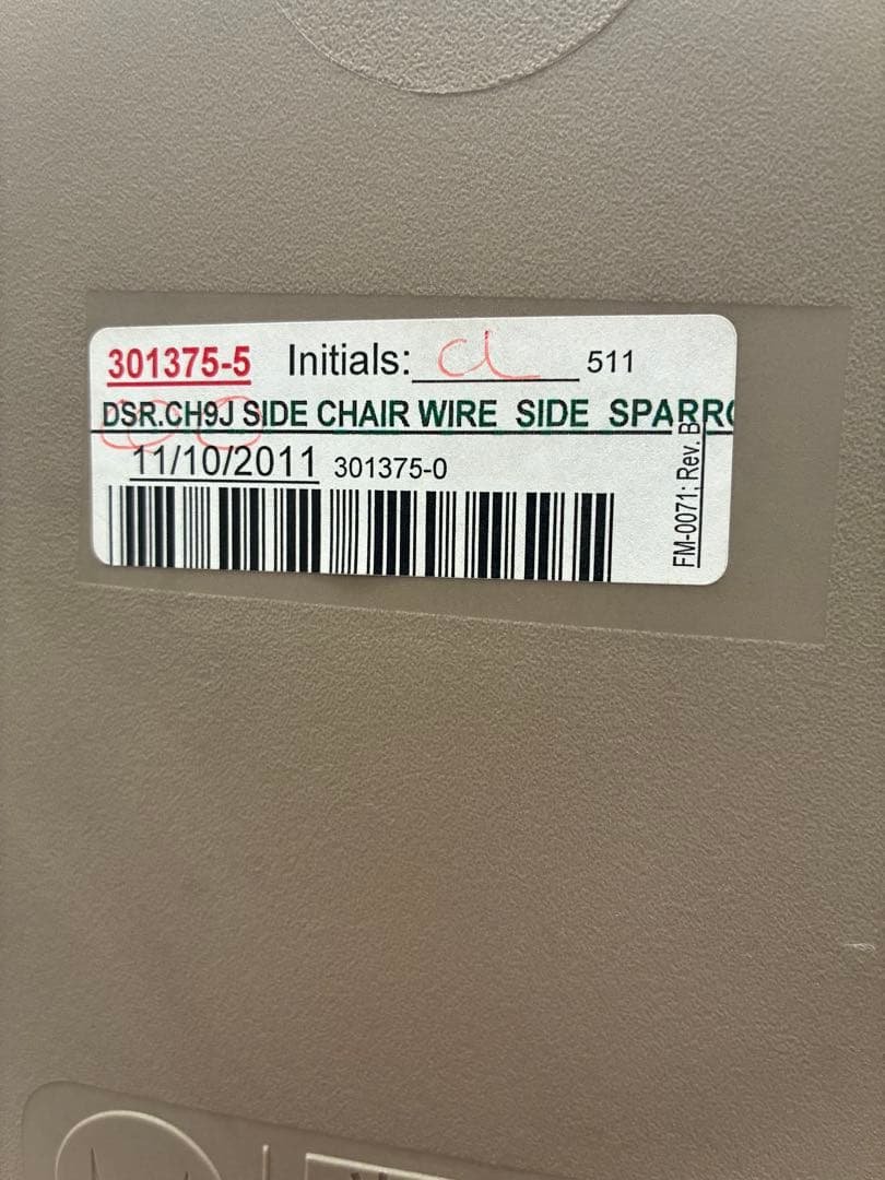 ★美品 正規品 ハーマンミラー イームズ シェル サイド チェア DSR ココア