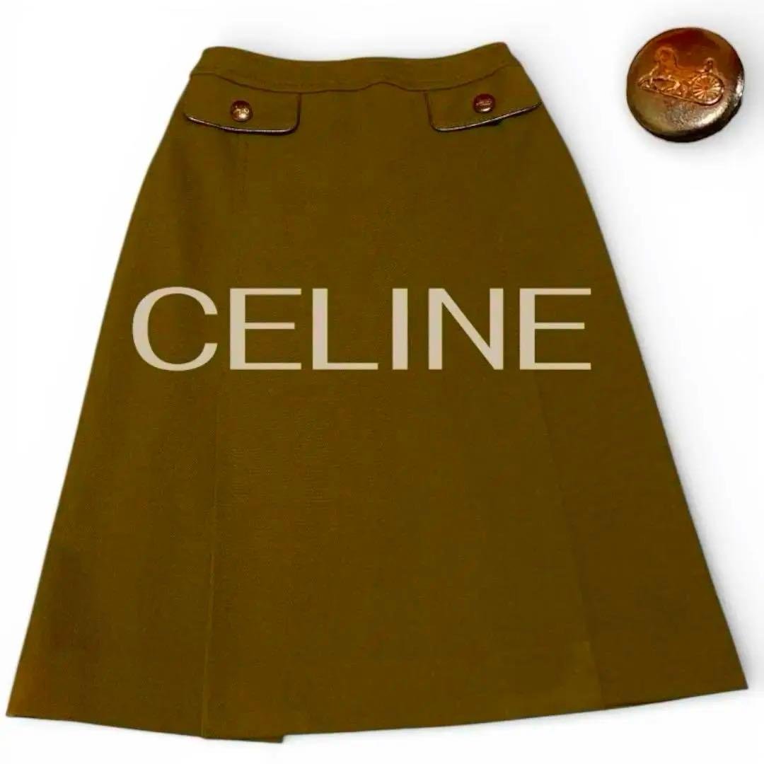 美品オールドCELINE馬車ロゴボタン スカートフランス製 ヴィンテージM〜L