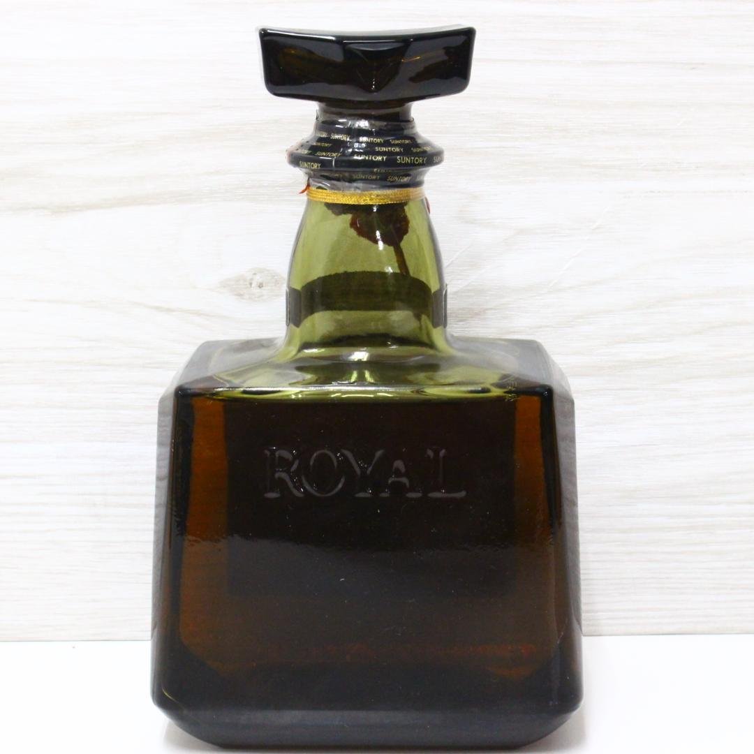 ◇未開栓 サントリー ウイスキー 2本セット ローヤル12年 スペシャルリザーブ