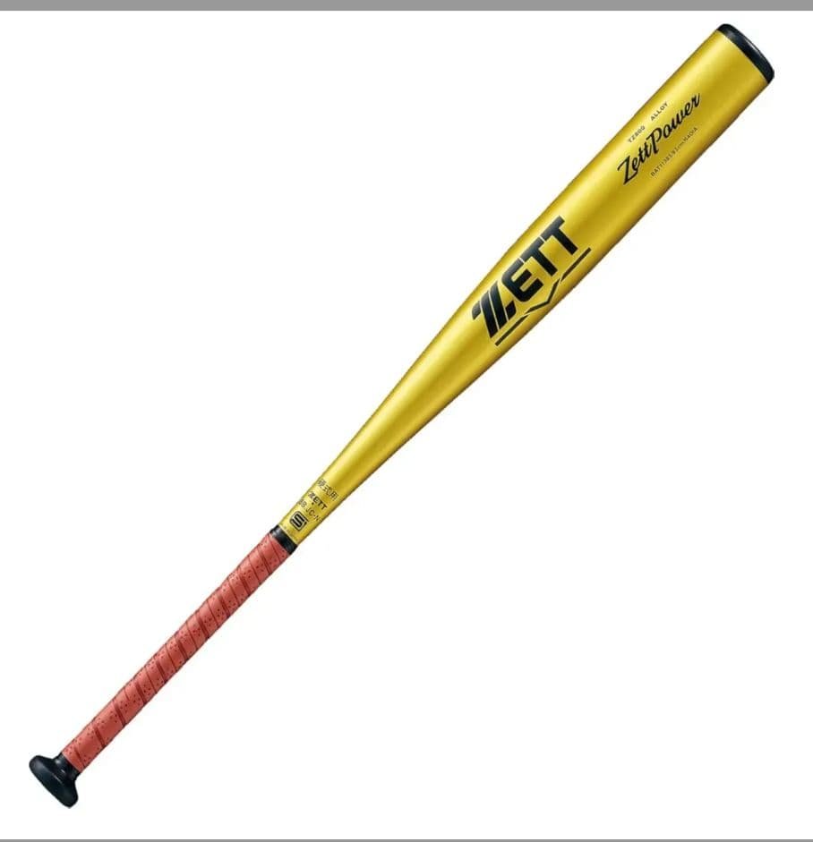ZettPower 硬式バット ゴールド新基準対応　84cm