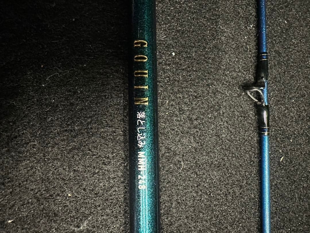 美品⭐︎ダイワ　ゴウイン落とし込み　R MMH248 落とし込み