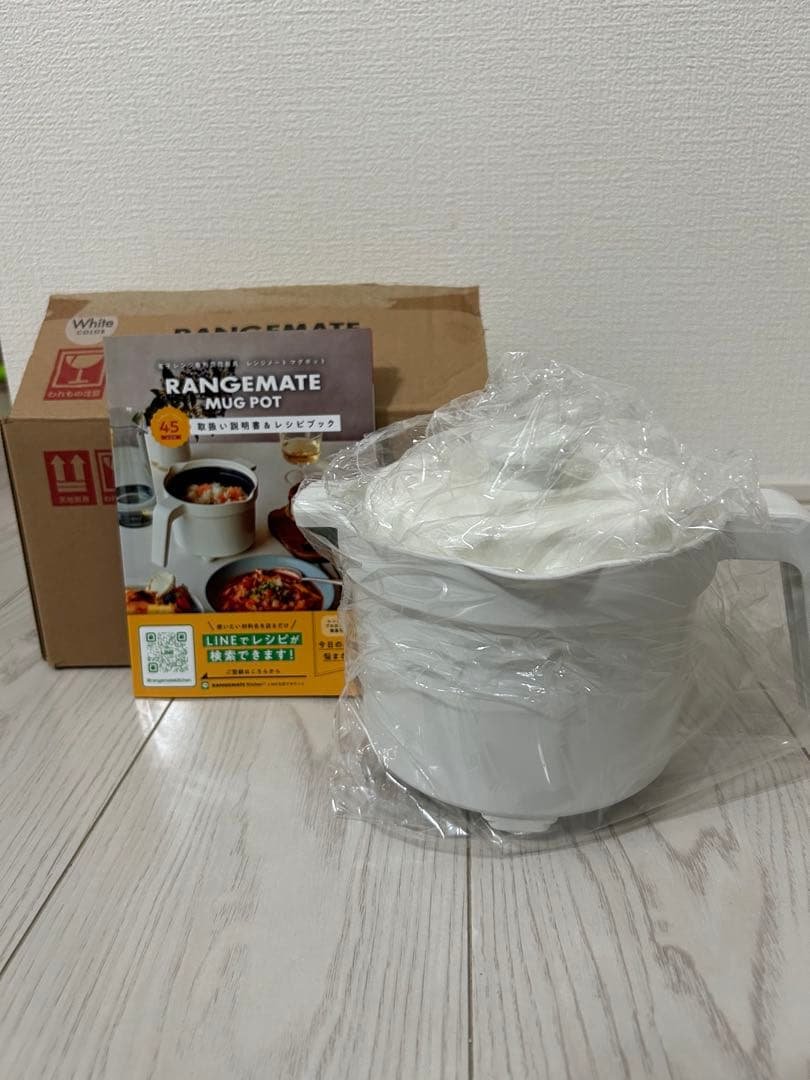 RANGEMATE MUG POT ホワイト